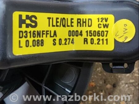 ФОТО Мотор печки для Hyundai Tucson III TL (15-21) Київ