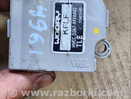 ФОТО Заслонка Печки для Hyundai Tucson III TL (15-21) Київ