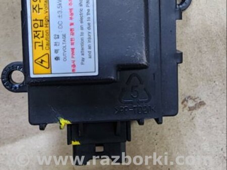 ФОТО Блок управления для Hyundai Tucson III TL (15-21) Київ