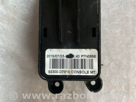 ФОТО Блок кнопок для Hyundai Tucson III TL (15-21) Київ