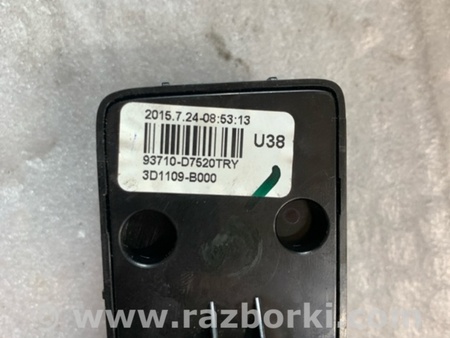 ФОТО Блок кнопок для Hyundai Tucson III TL (15-21) Київ