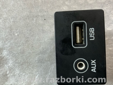 ФОТО Разъем USB для Hyundai Tucson III TL (15-21) Київ