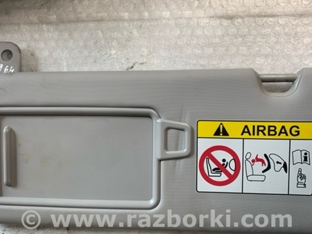 ФОТО Козырек солнцезащитный левый для Hyundai Tucson III TL (15-21) Київ