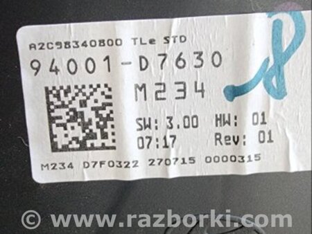 ФОТО Щиток приборов для Hyundai Tucson III TL (15-21) Київ