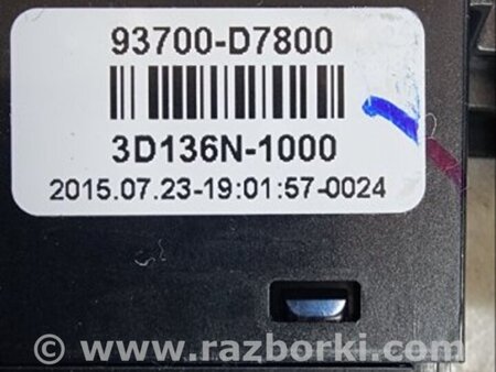 ФОТО Кнопка аварийки для Hyundai Tucson III TL (15-21) Київ