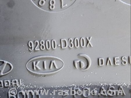 ФОТО Плафон освещения основной для Hyundai Tucson III TL (15-21) Київ