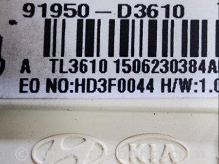 ФОТО Блок предохранителей для Hyundai Tucson III TL (15-21) Київ