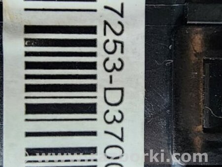 ФОТО Датчик для Hyundai Tucson III TL (15-21) Київ