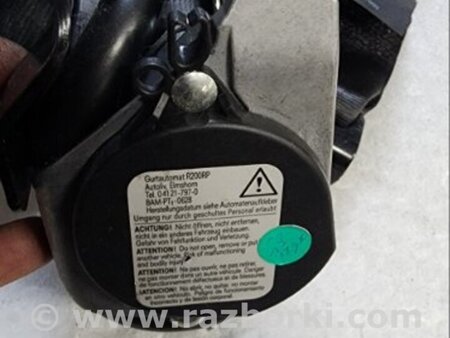 ФОТО Ремень безопасности задний правый для Hyundai Tucson III TL (15-21) Київ