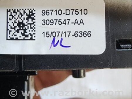 ФОТО Кнопки Руля левые для Hyundai Tucson III TL (15-21) Київ