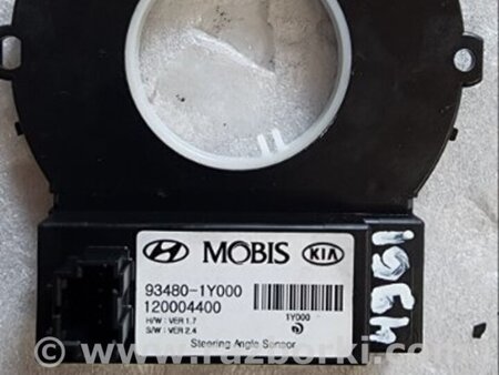 ФОТО Датчик угла поворота руля для Hyundai Tucson III TL (15-21) Київ