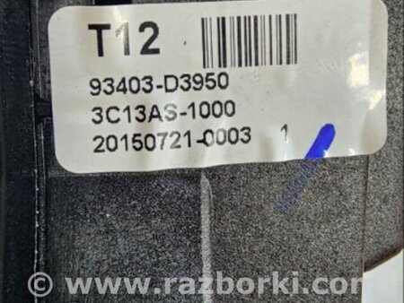 ФОТО Подрулевой переключатель для Hyundai Tucson III TL (15-21) Київ