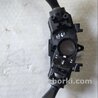 Подрулевой переключатель Hyundai Tucson III TL (15-21)