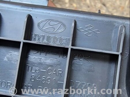 ФОТО Бардачок для Hyundai Tucson III TL (15-21) Київ