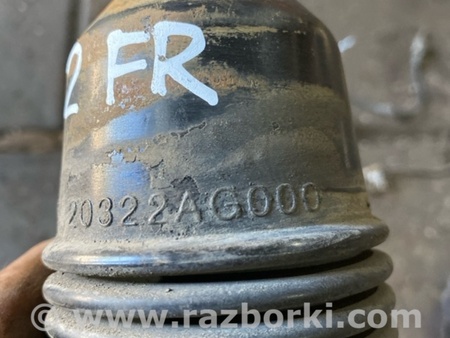 ФОТО Пыльник стойки передний для Subaru Legacy IV BL/BP (03-09) Київ