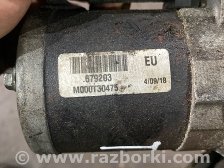 ФОТО Стартер для Subaru Legacy IV BL/BP (03-09) Київ