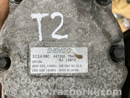 ФОТО Компрессор кондиционера для Subaru Legacy IV BL/BP (03-09) Київ