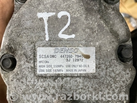 ФОТО Компрессор кондиционера для Subaru Legacy IV BL/BP (03-09) Київ