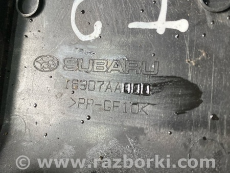 ФОТО Защита для Subaru Legacy IV BL/BP (03-09) Київ