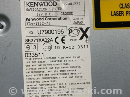 ФОТО Магнитола для Subaru Tribeca B9 (05-08) Київ