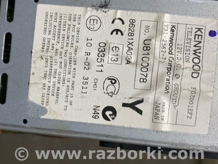 ФОТО Монитор для Subaru Tribeca B9 (05-08) Київ