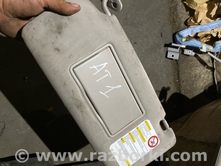 ФОТО Козырек солнцезащитный левый для Subaru Tribeca B9 (05-08) Київ