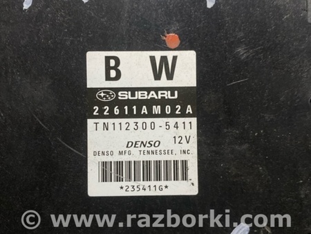 ФОТО Блок управления для Subaru Tribeca B9 (05-08) Київ