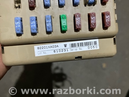 ФОТО Блок предохранителей для Subaru Tribeca B9 (05-08) Київ