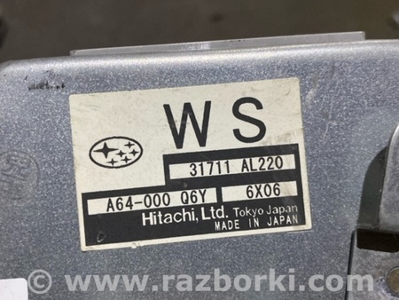 ФОТО Блок управления для Subaru Tribeca B9 (05-08) Київ