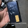 Блок управления Subaru Tribeca B9 (05-08)