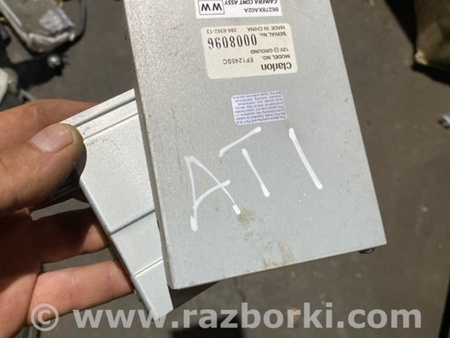 ФОТО Блок управления для Subaru Tribeca B9 (05-08) Київ
