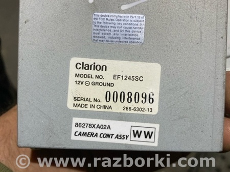 ФОТО Блок управления для Subaru Tribeca B9 (05-08) Київ