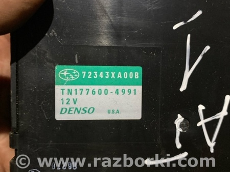 ФОТО Блок управления для Subaru Tribeca B9 (05-08) Київ