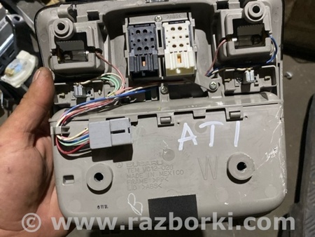 ФОТО Плафон освещения основной для Subaru Tribeca B9 (05-08) Київ