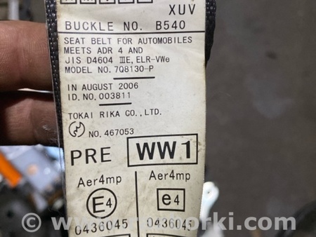 ФОТО Ремень безопасности водителя для Subaru Tribeca B9 (05-08) Київ