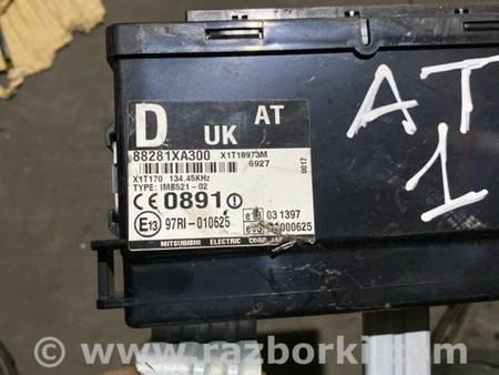 ФОТО Блок управления для Subaru Tribeca B9 (05-08) Київ