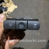 Кнопка Subaru Tribeca B9 (05-08)