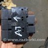 ФОТО Кнопка для Subaru Tribeca B9 (05-08) Київ