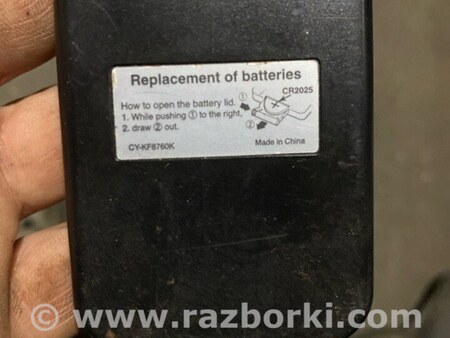 ФОТО Кнопка для Subaru Tribeca B9 (05-08) Київ