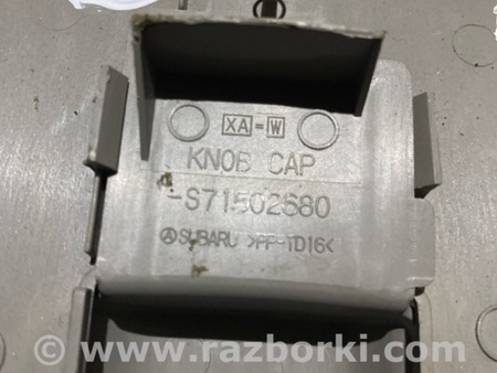 ФОТО Пластик правый для Subaru Tribeca B9 (05-08) Київ