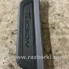 Накладка на порог в салоне задняя правая Hyundai Tucson III TL (15-21)