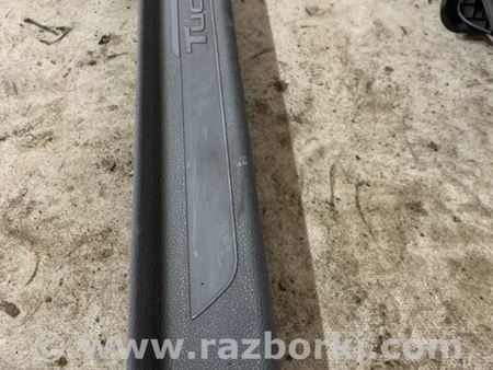 ФОТО Накладка на порог в салоне передняя левая для Hyundai Tucson III TL (15-21) Київ