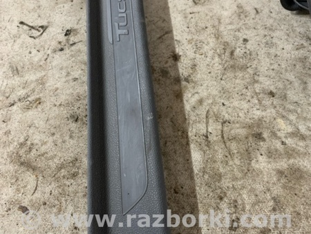 ФОТО Накладка на порог в салоне передняя левая для Hyundai Tucson III TL (15-21) Київ