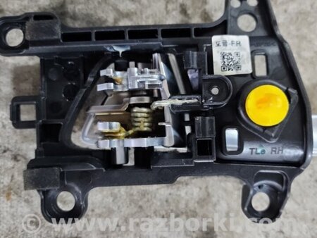 ФОТО Ручка двери внутренняя передняя правая для Hyundai Tucson III TL (15-21) Київ