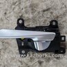 Ручка двери внутренняя передняя левая Hyundai Tucson III TL (15-21)