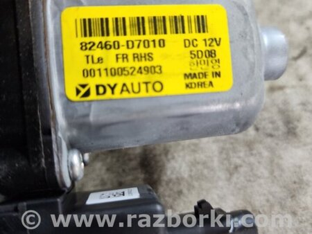 ФОТО Моторчик стеклоподьемника передний правый для Hyundai Tucson III TL (15-21) Київ
