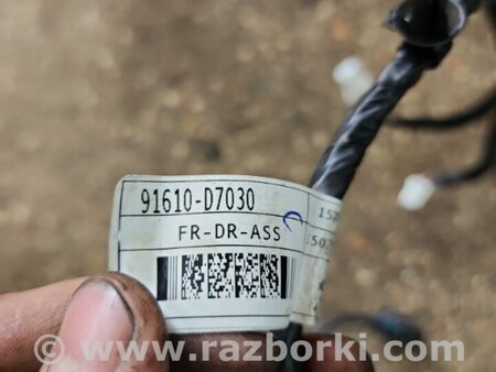 ФОТО Провода прочие передняя левая для Hyundai Tucson III TL (15-21) Київ