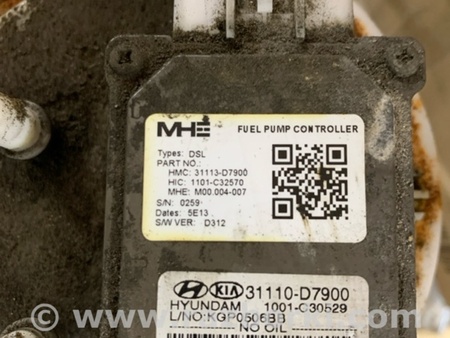 ФОТО Бензонасос для Hyundai Tucson III TL (15-21) Київ