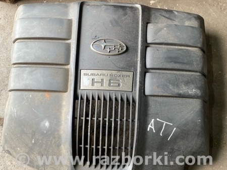 ФОТО Крышка двигателя для Subaru Tribeca B9 (05-08) Київ