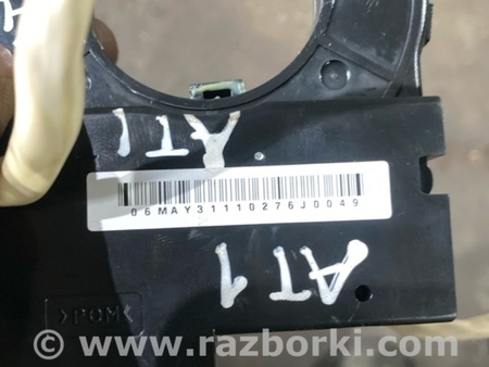 ФОТО Датчик угла поворота руля для Subaru Tribeca B9 (05-08) Київ